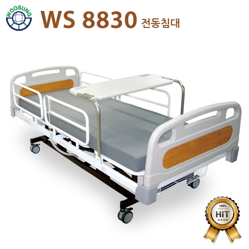 WS8830