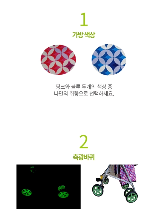 상세정보 이미지