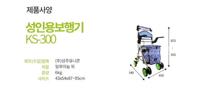 상세정보 이미지