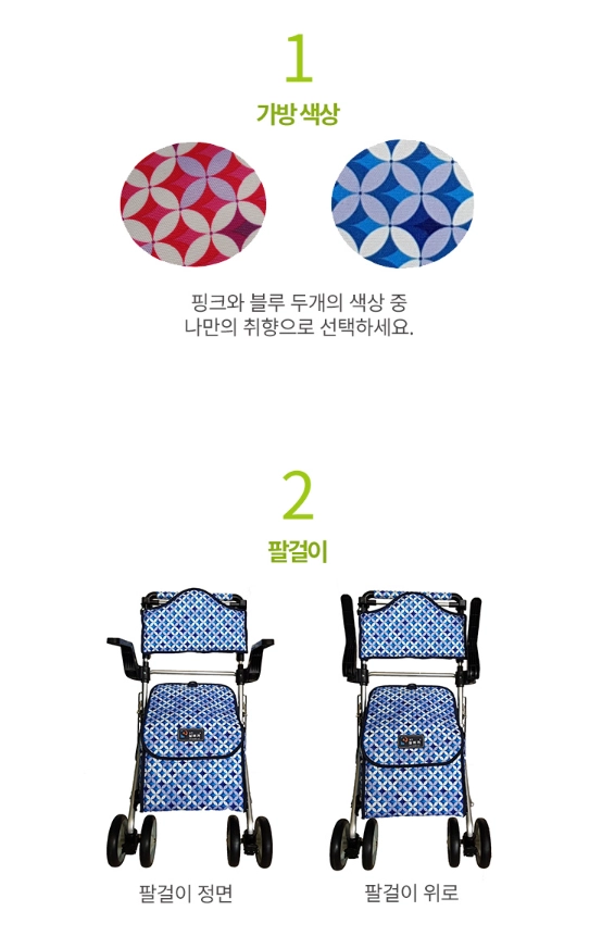 상세정보 이미지