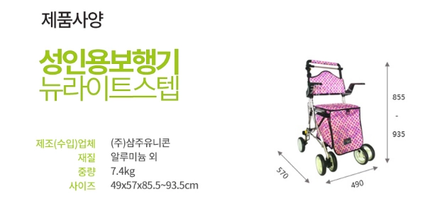 상세정보 이미지