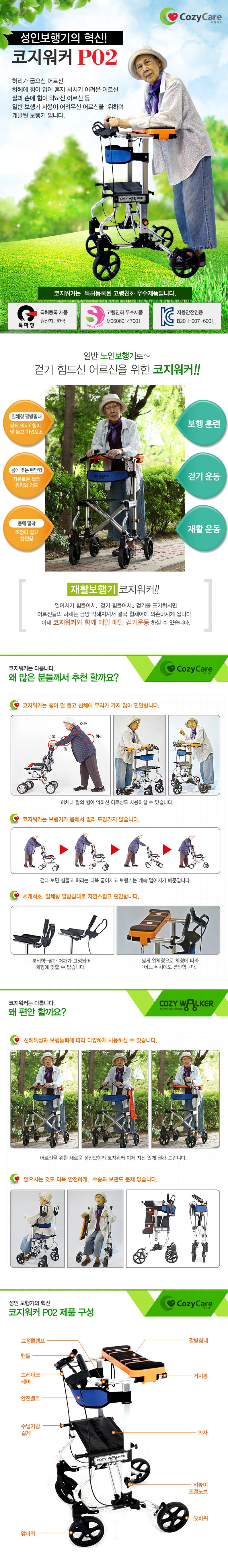 상세정보 이미지