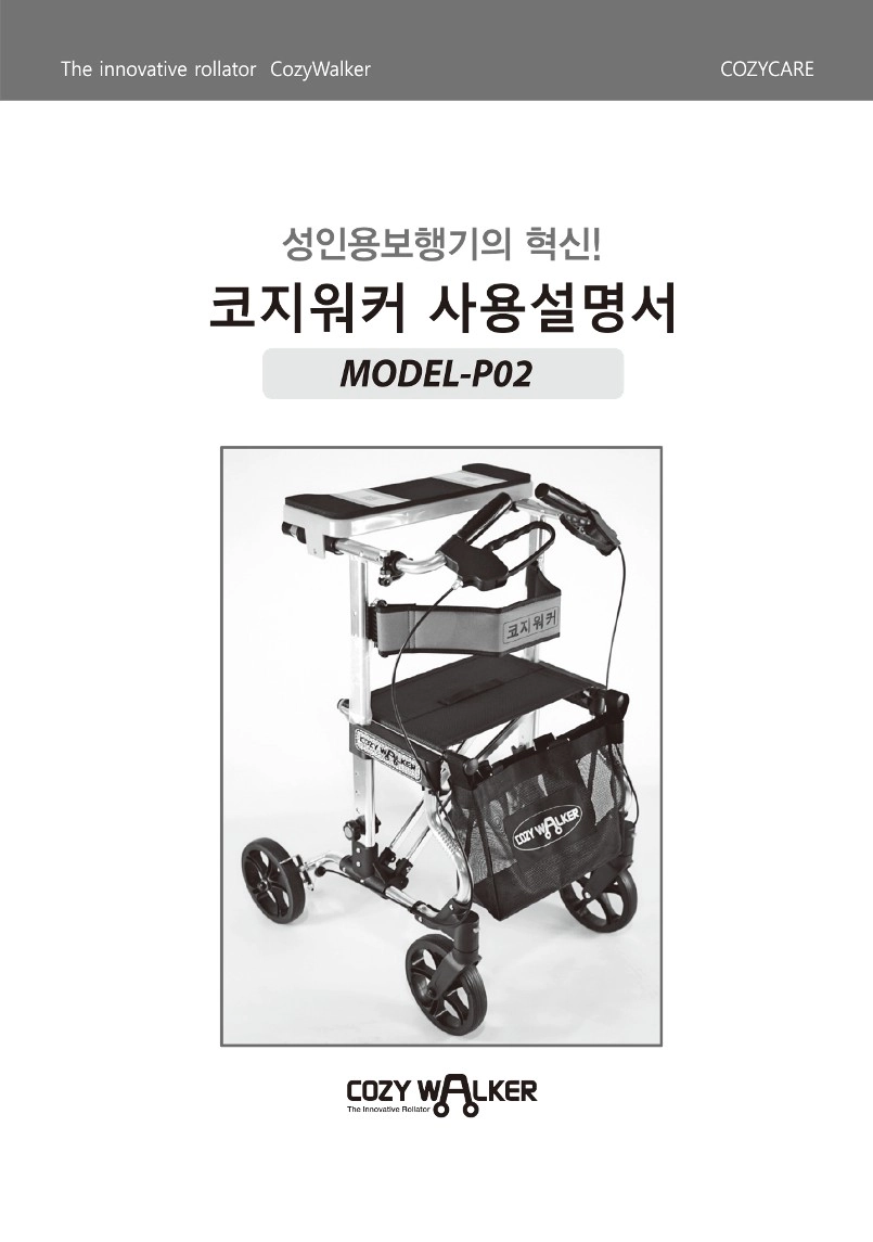 상세정보 이미지