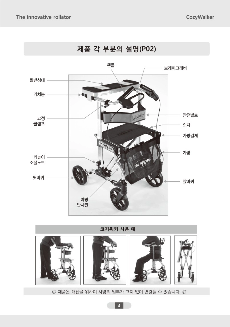 상세정보 이미지
