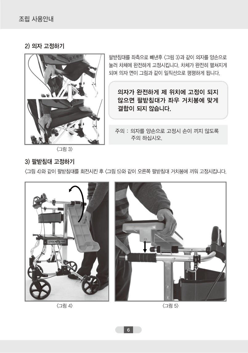 상세정보 이미지