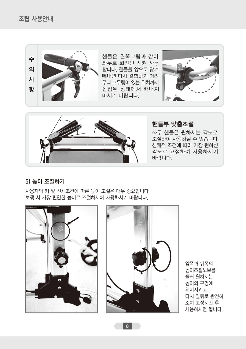 상세정보 이미지