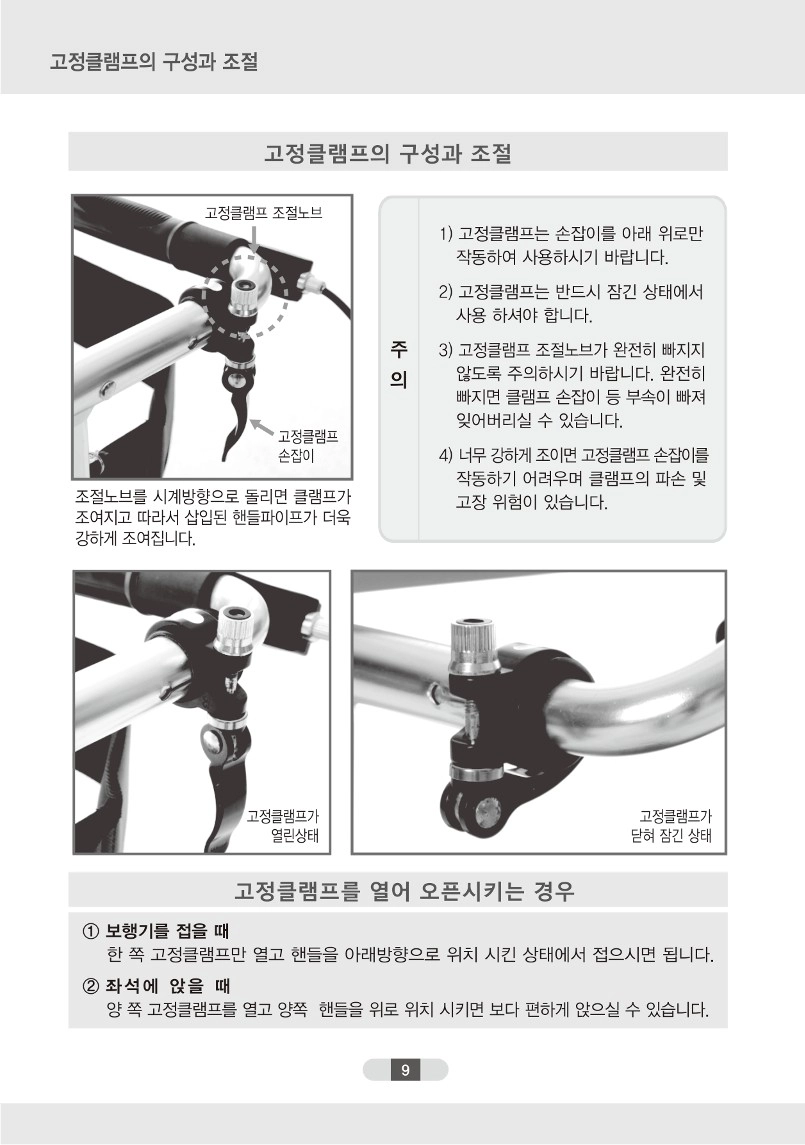 상세정보 이미지