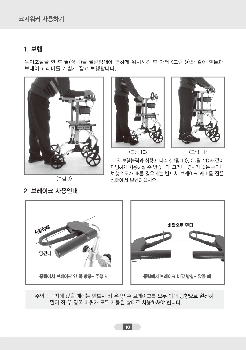 상세정보 이미지