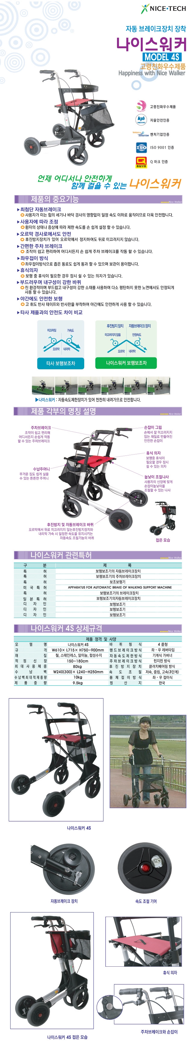 상세정보 이미지