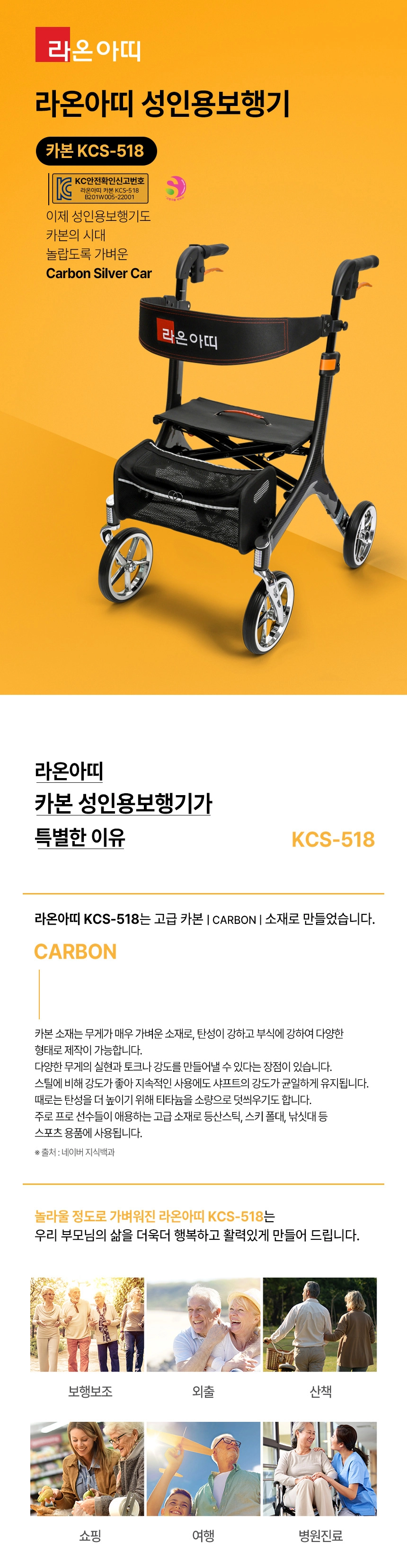 상세정보 이미지