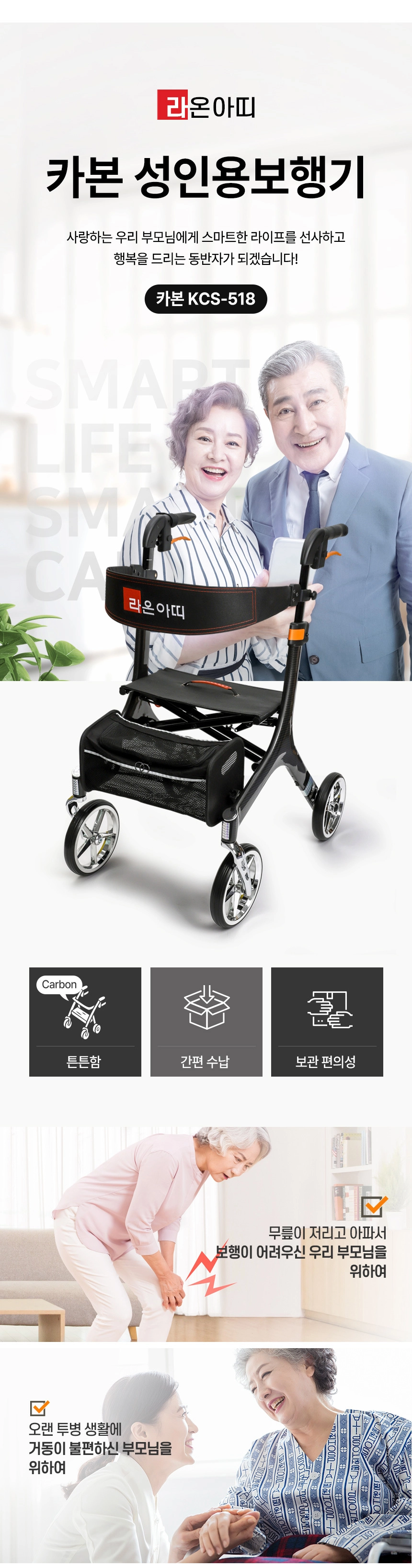 상세정보 이미지