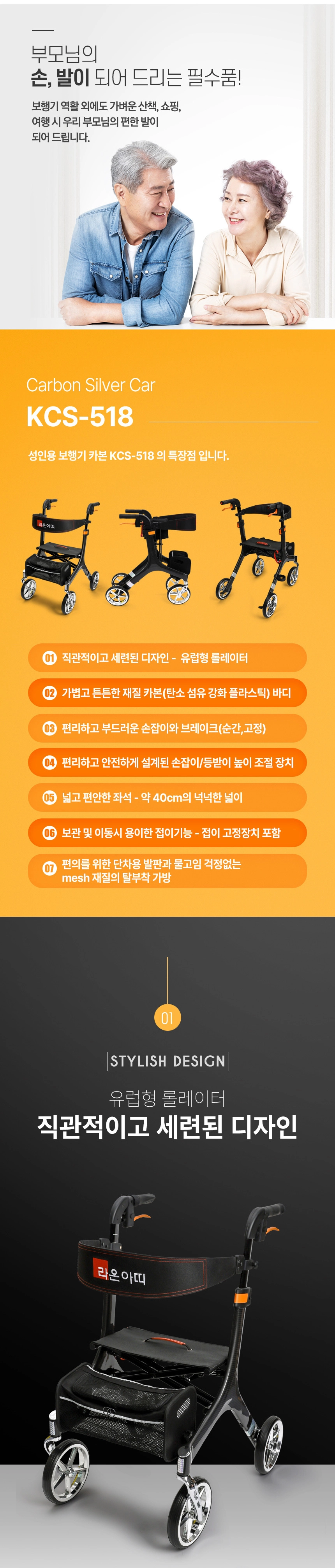 상세정보 이미지