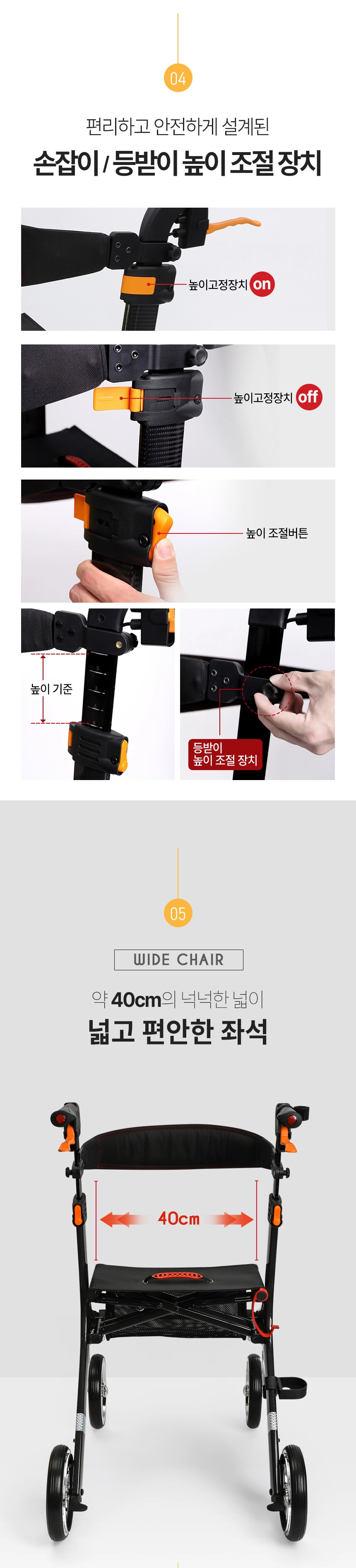 상세정보 이미지