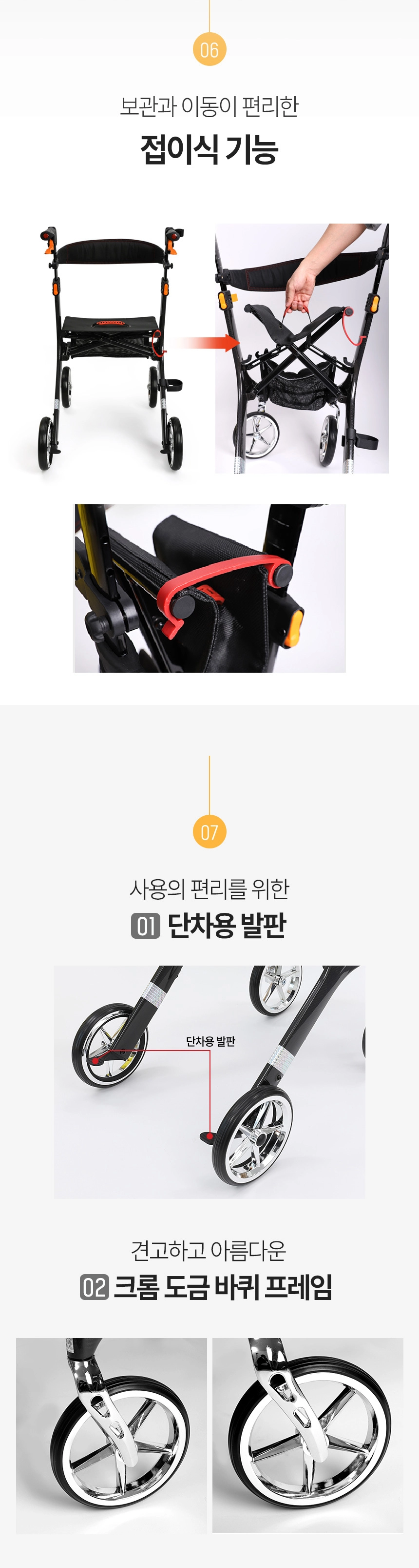 상세정보 이미지