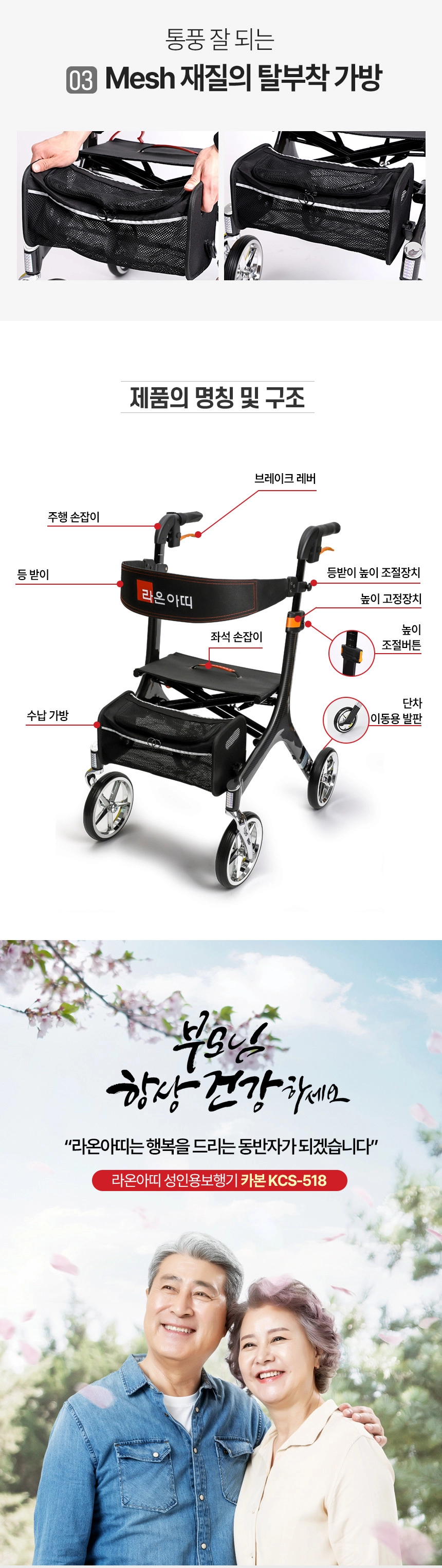 상세정보 이미지