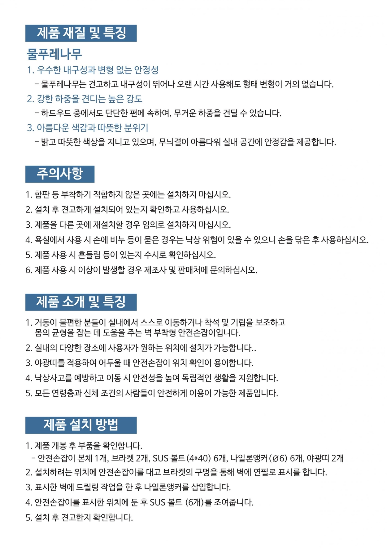 상세정보 이미지