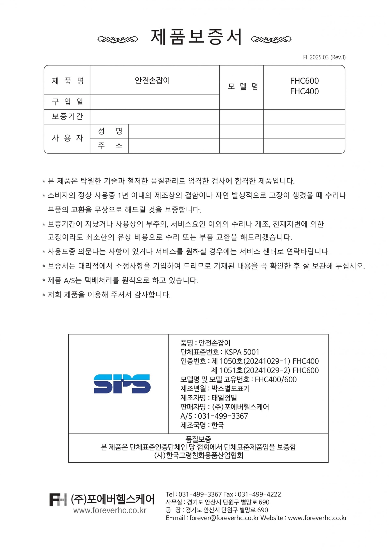 상세정보 이미지