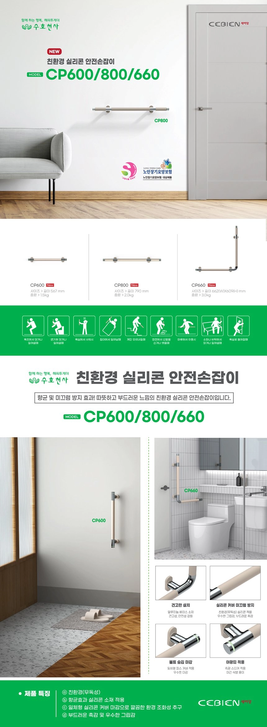 상세정보 이미지