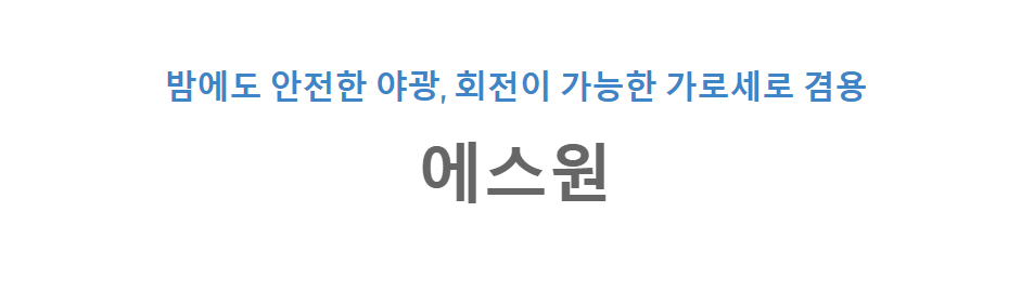 상세정보 이미지