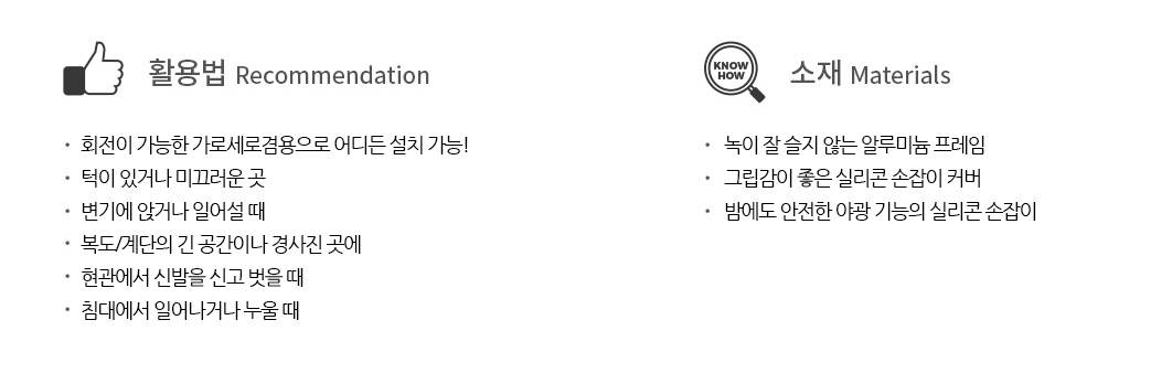 상세정보 이미지