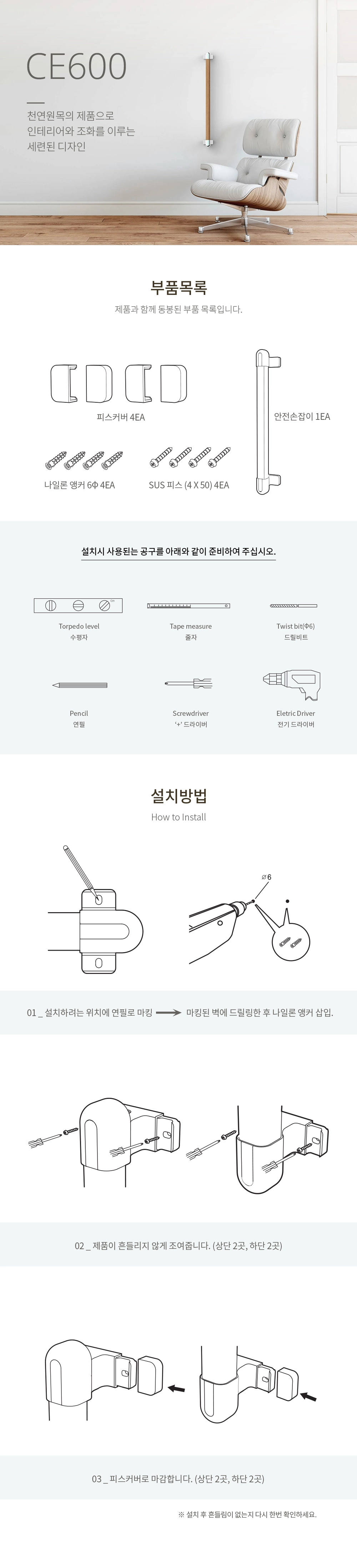 상세정보 이미지