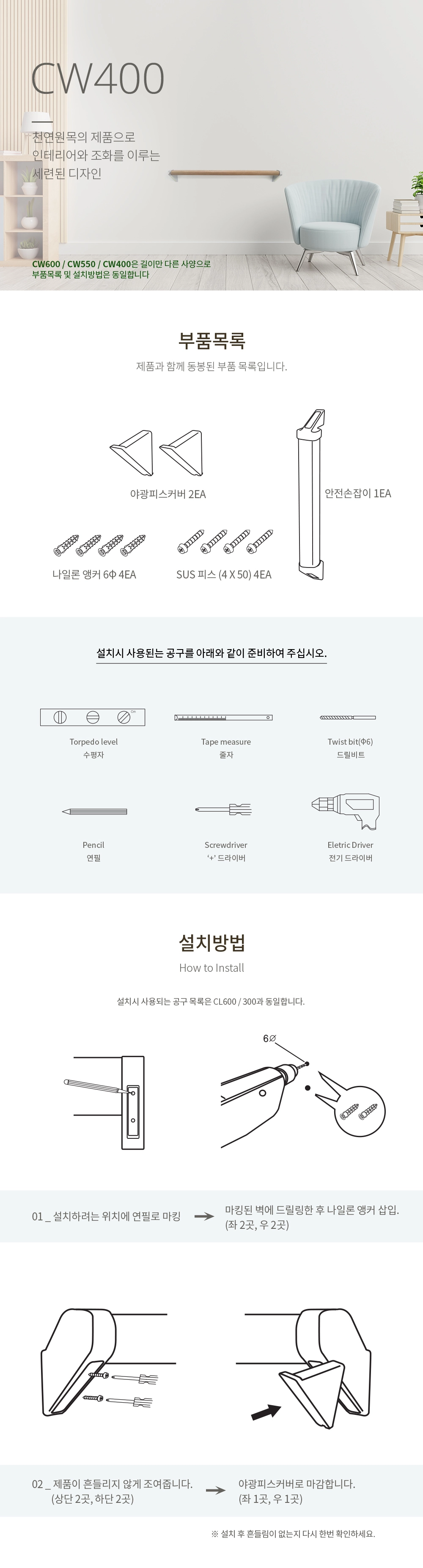 상세정보 이미지
