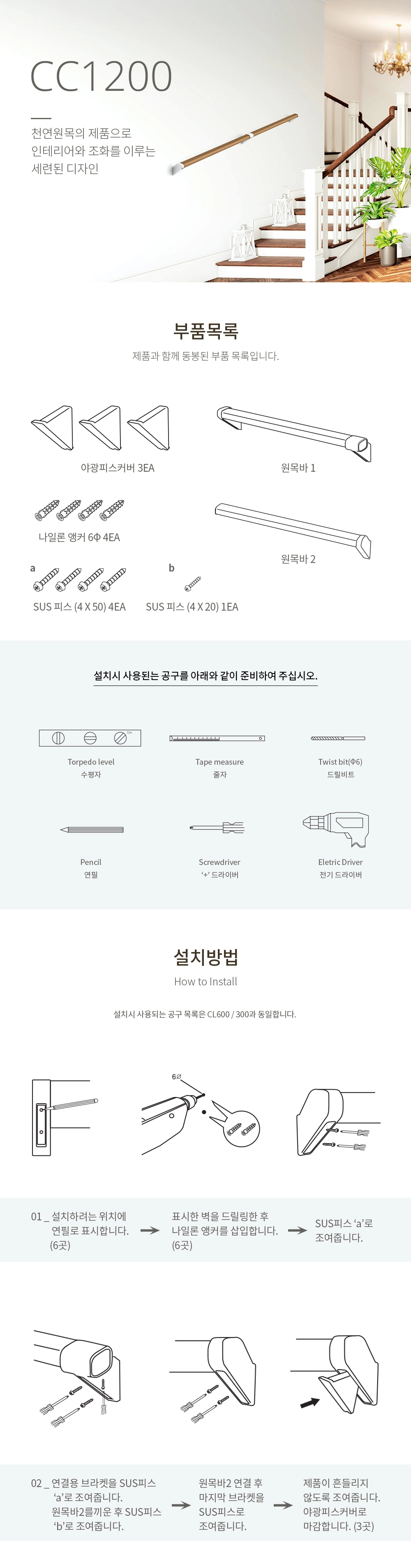 상세정보 이미지
