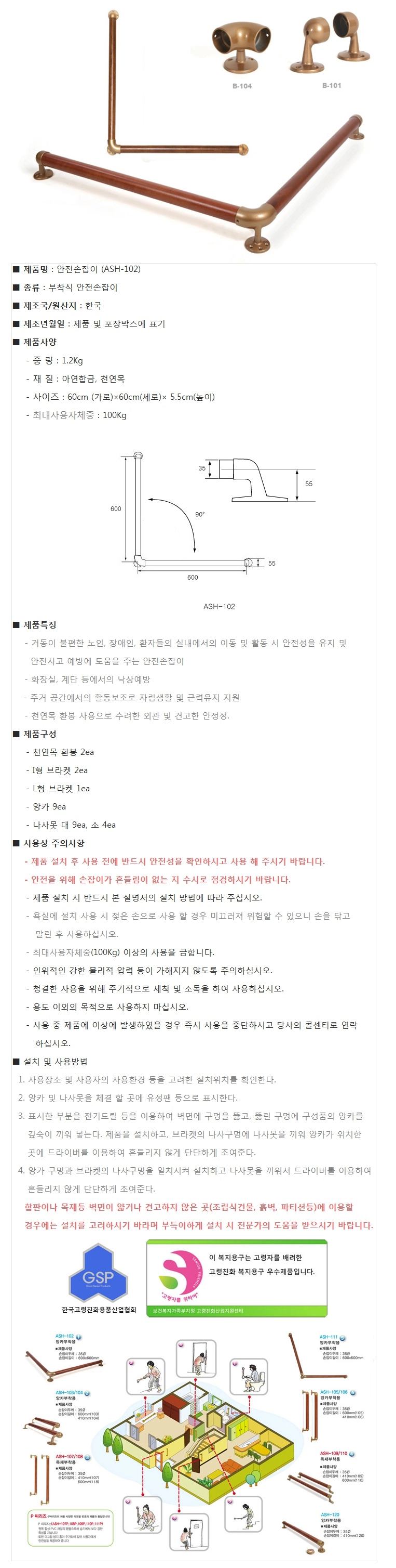 상세정보 이미지