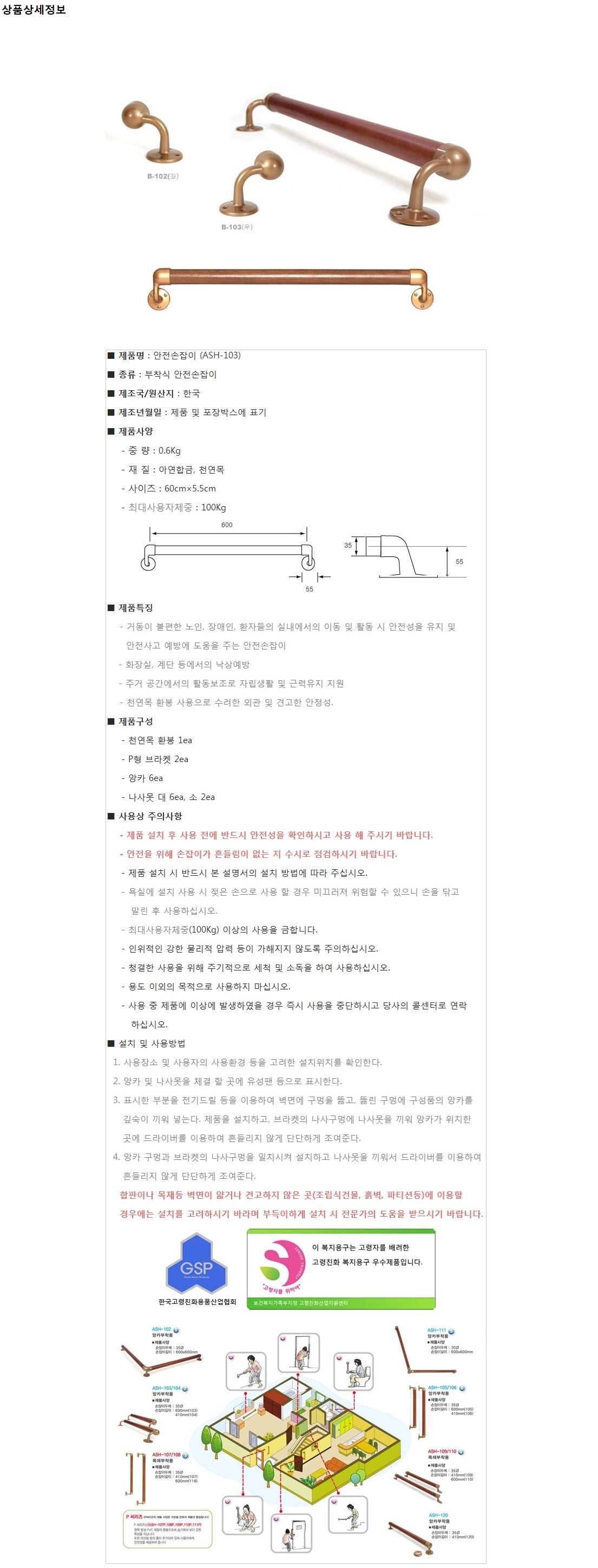 상세정보 이미지