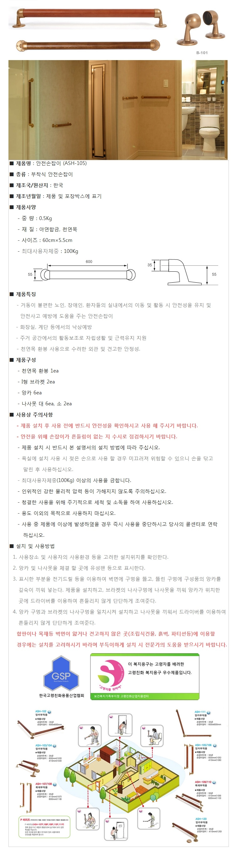 상세정보 이미지