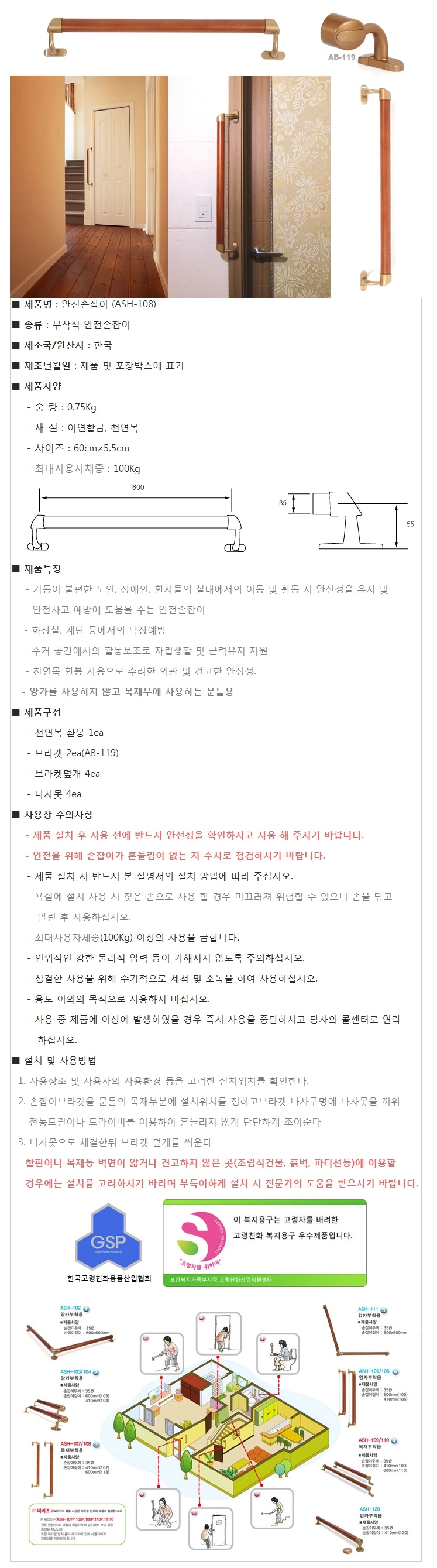 상세정보 이미지