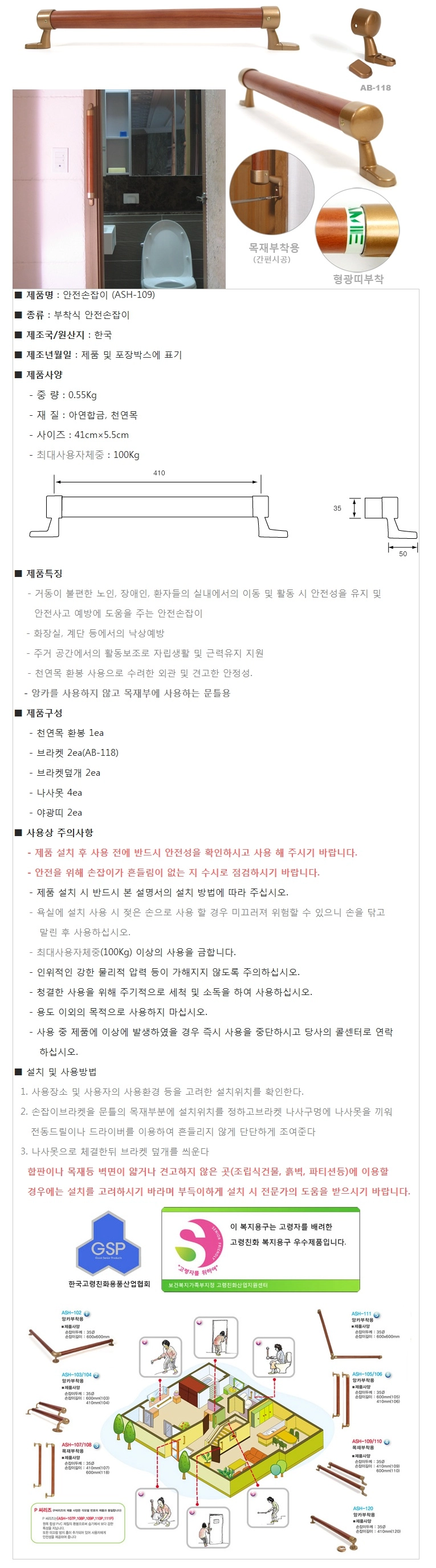 상세정보 이미지