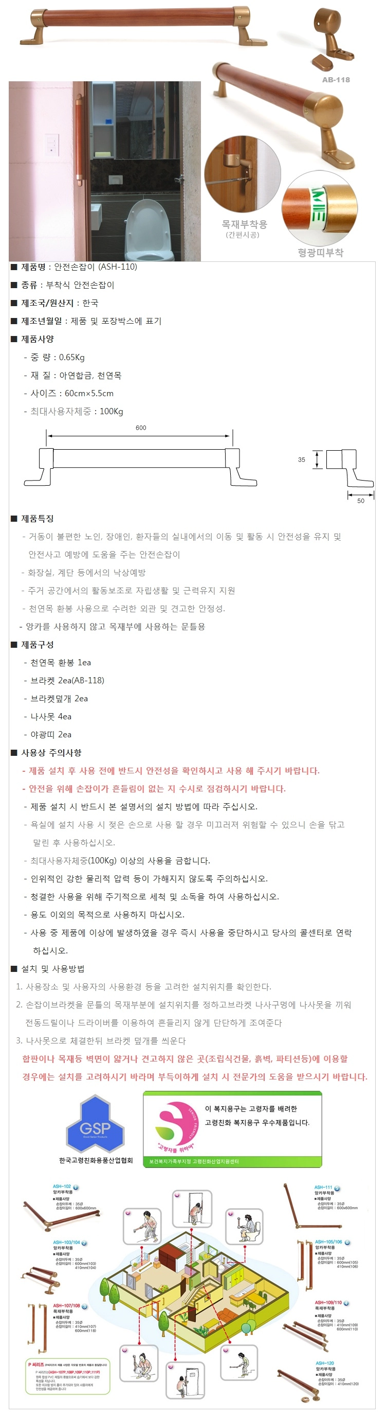 상세정보 이미지