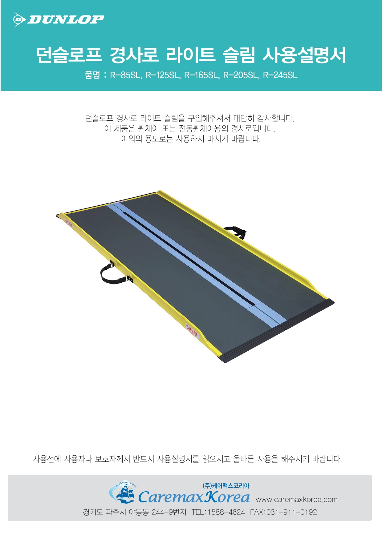 상세정보 이미지