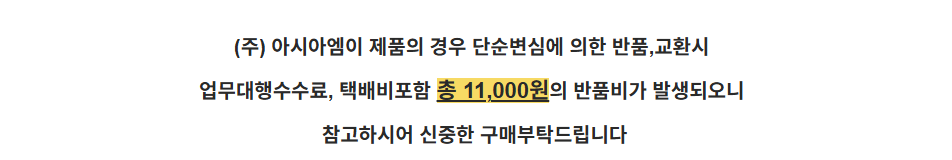 상세정보 이미지