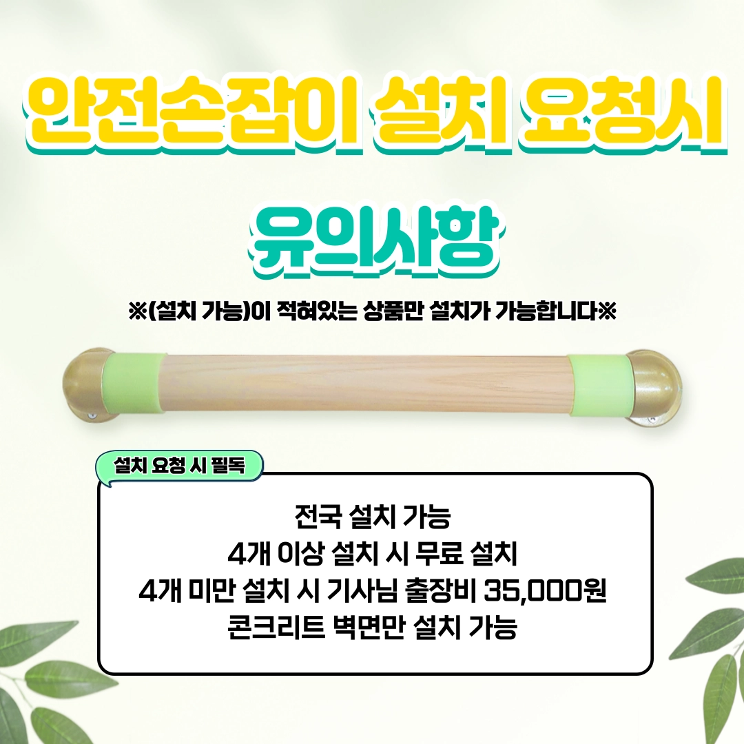 상세정보 이미지