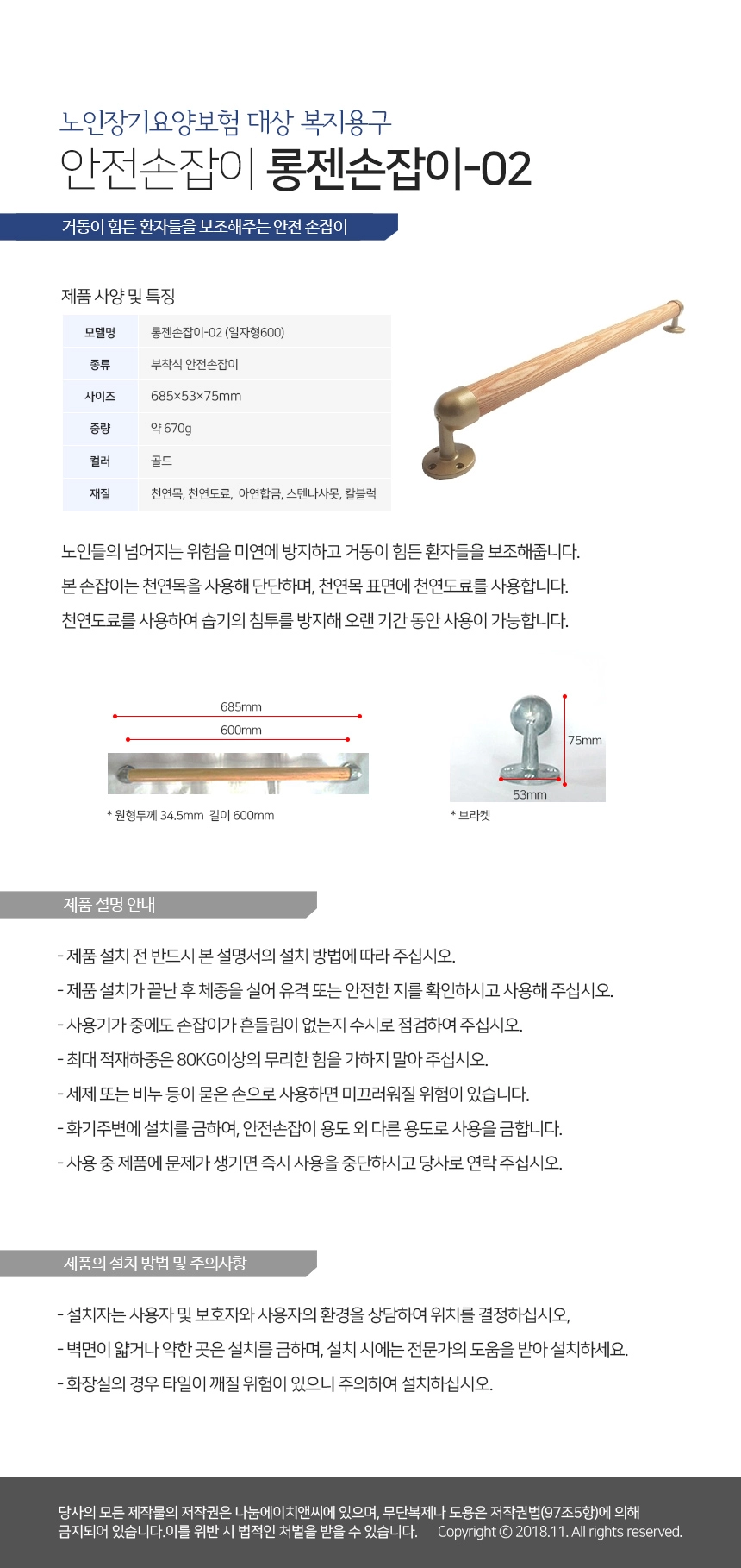 상세정보 이미지