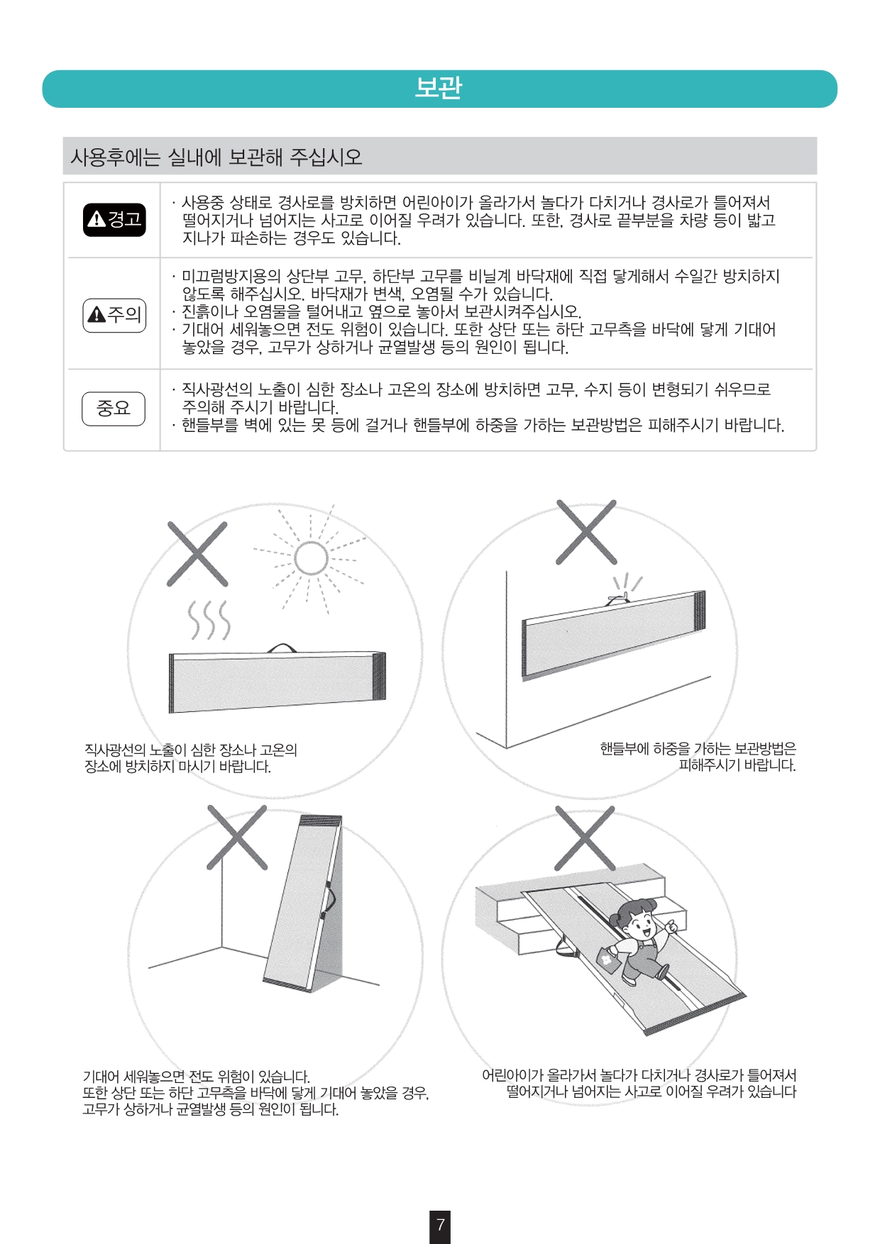 상세정보 이미지