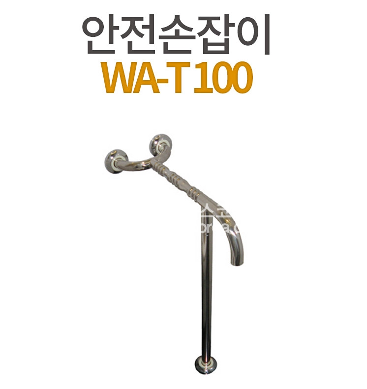 상세정보 이미지