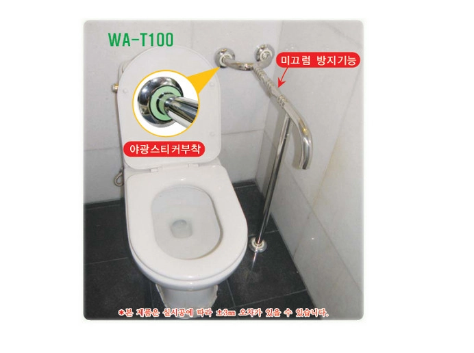상세정보 이미지