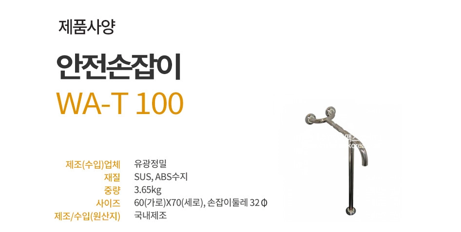 상세정보 이미지