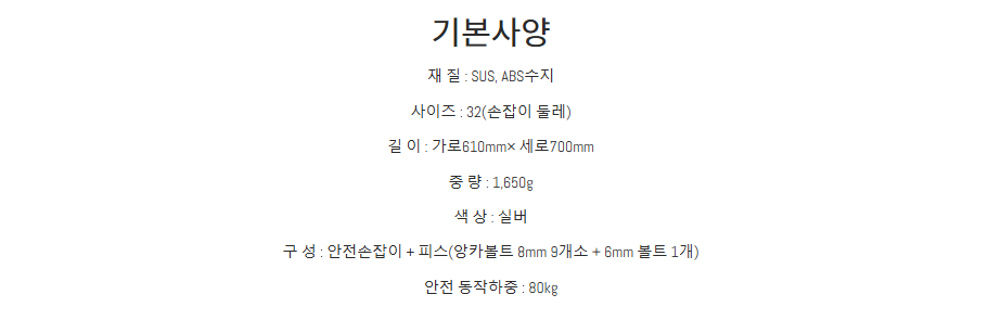 상세정보 이미지