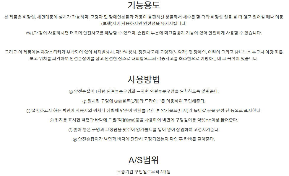 상세정보 이미지