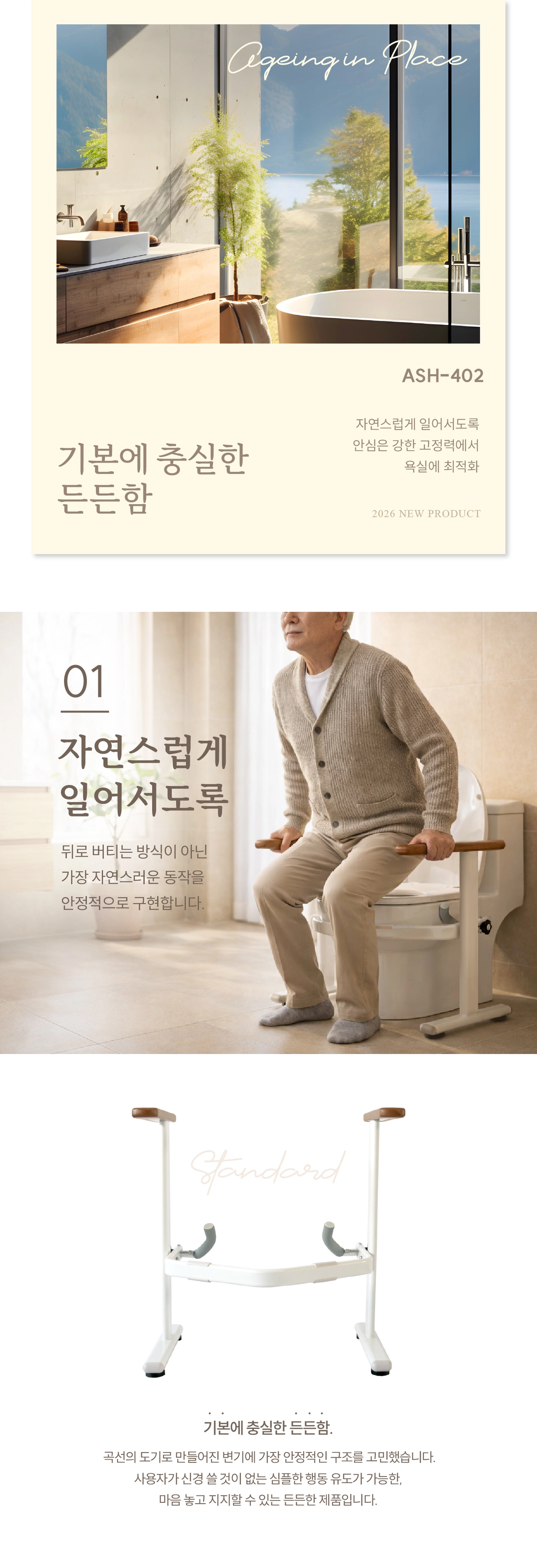 상세정보 이미지