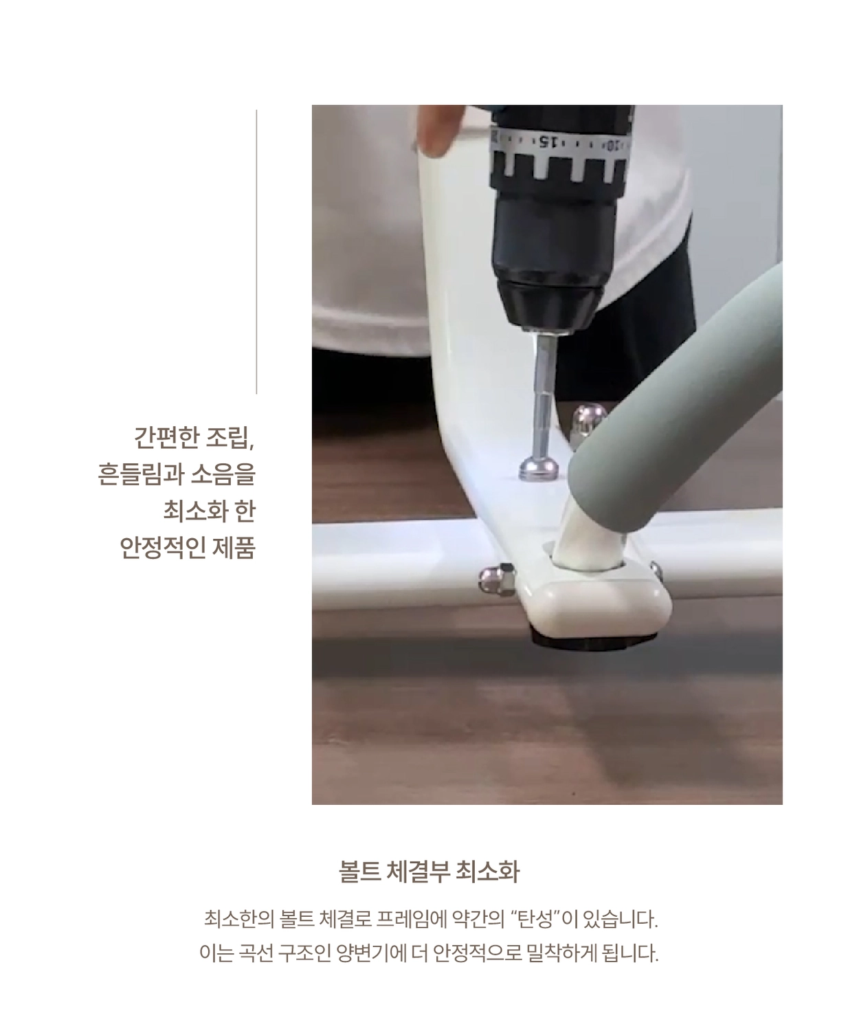 상세정보 이미지