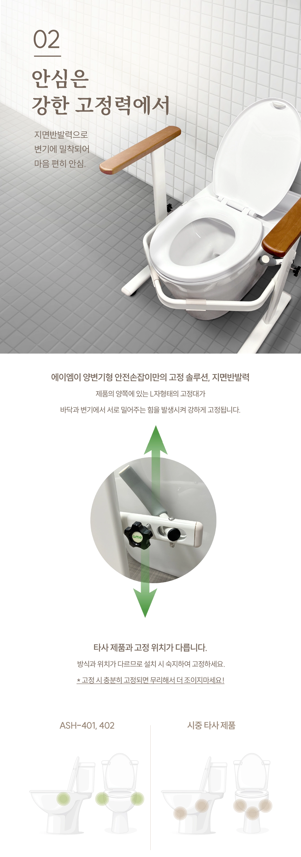 상세정보 이미지