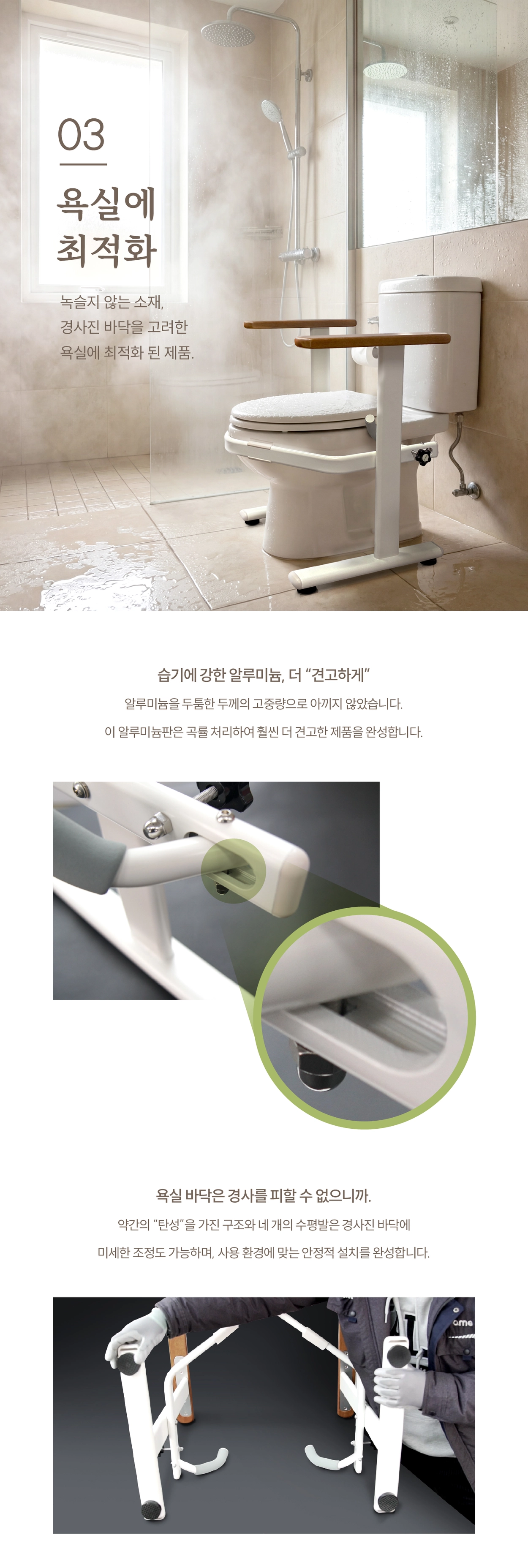 상세정보 이미지