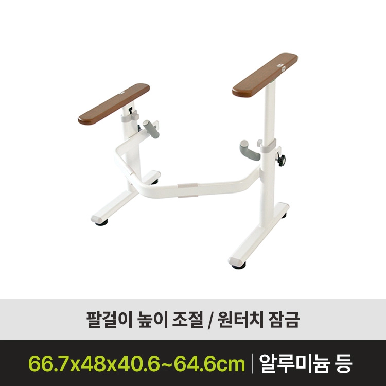 [안전손잡이 판매] ASH-401