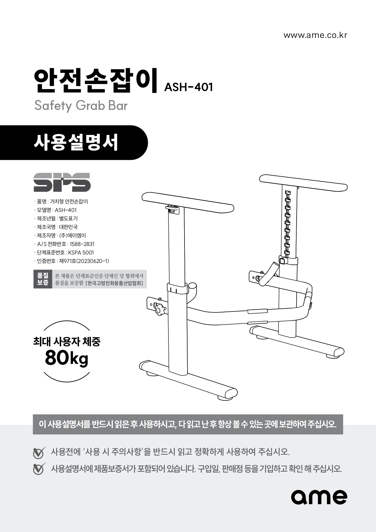 상세정보 이미지