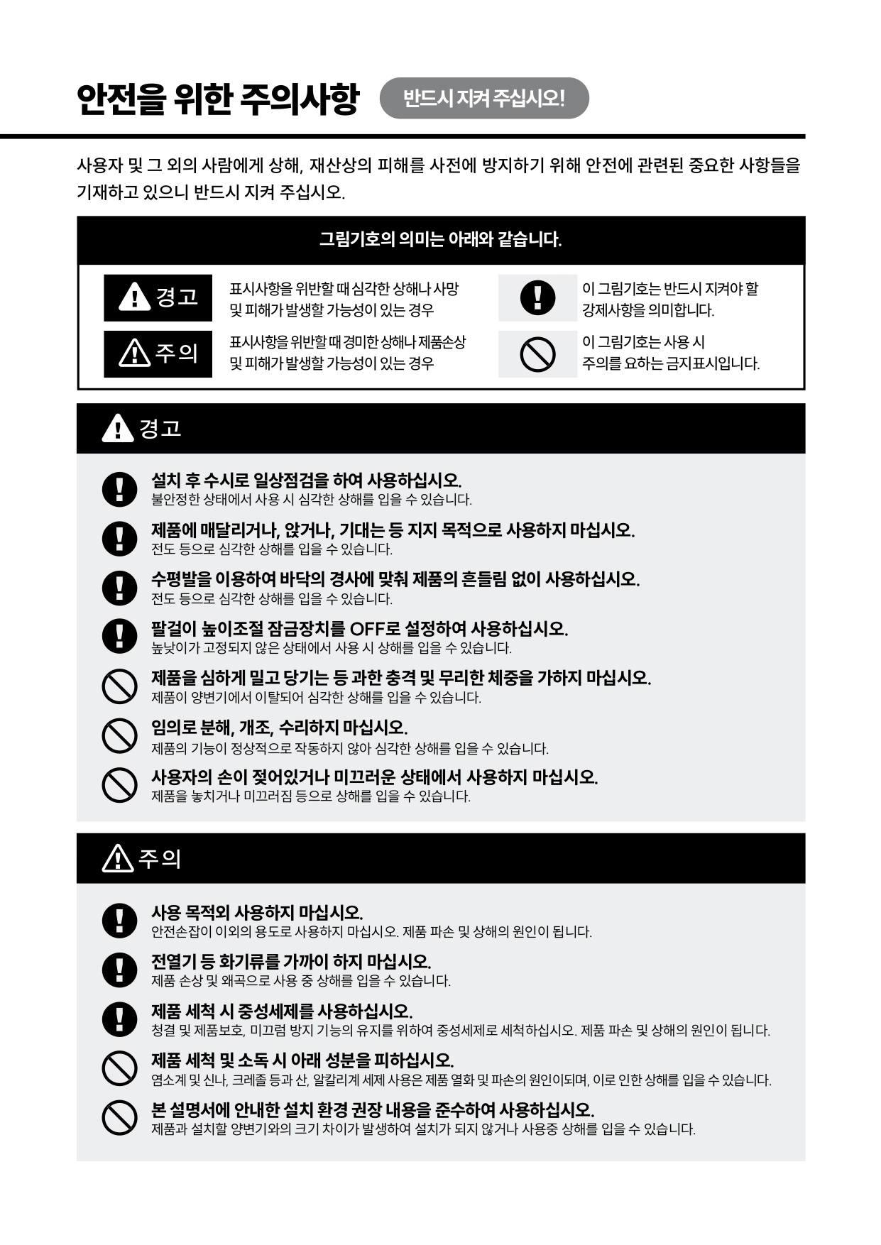 상세정보 이미지